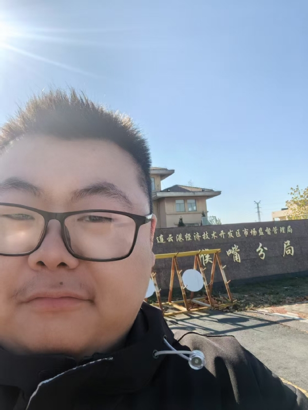 桃源小腊肉的第一张照片--大连相亲服务中心