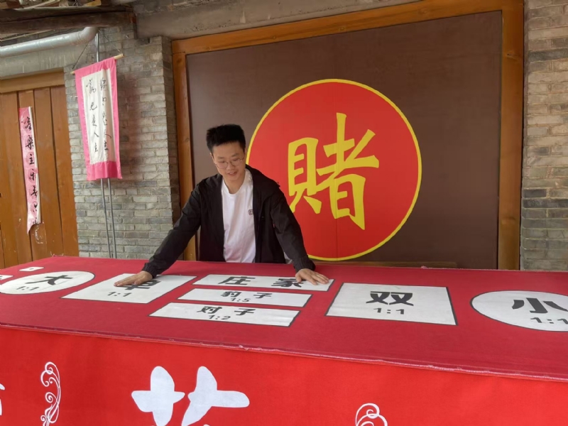 遇见的第一张照片--大连相亲服务中心