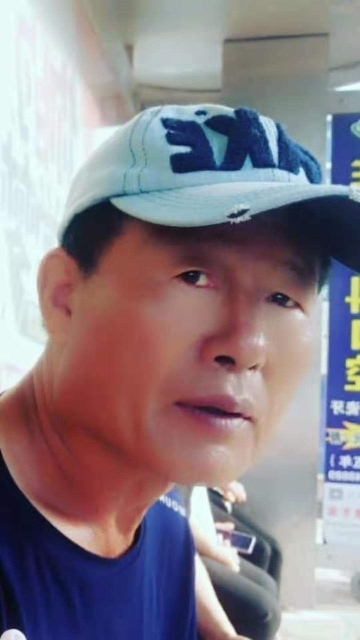 崔平的第三张照片--大连相亲服务中心