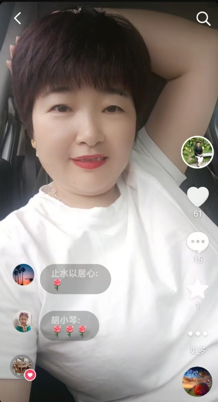 良人的第一张照片--大连相亲服务中心