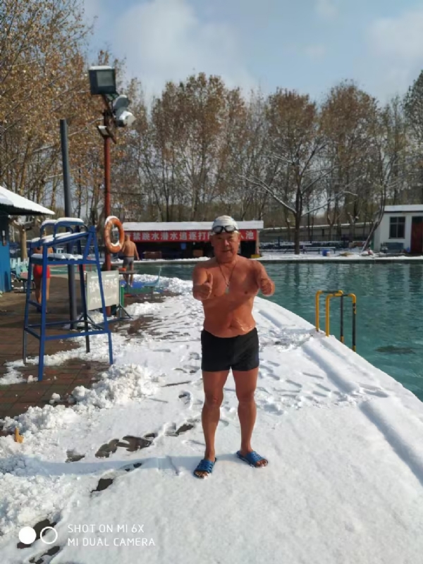 老顽童的第五张照片--大连相亲服务中心