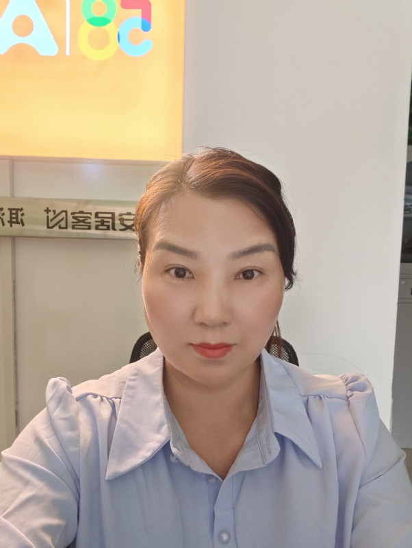 释然的第一张照片--大连相亲服务中心