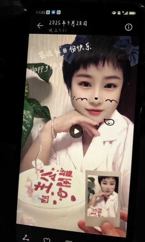 何静的第一张照片--大连相亲服务中心