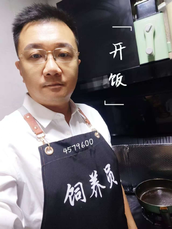 kent-yin的第一张照片--大连相亲服务中心