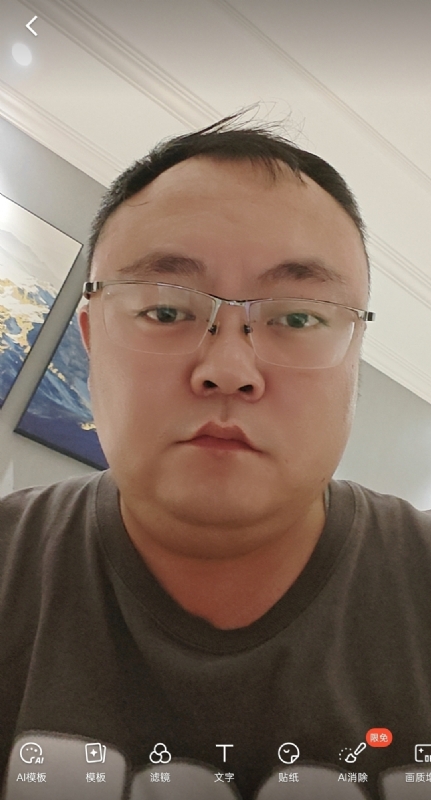 黑子的第一张照片--大连相亲服务中心