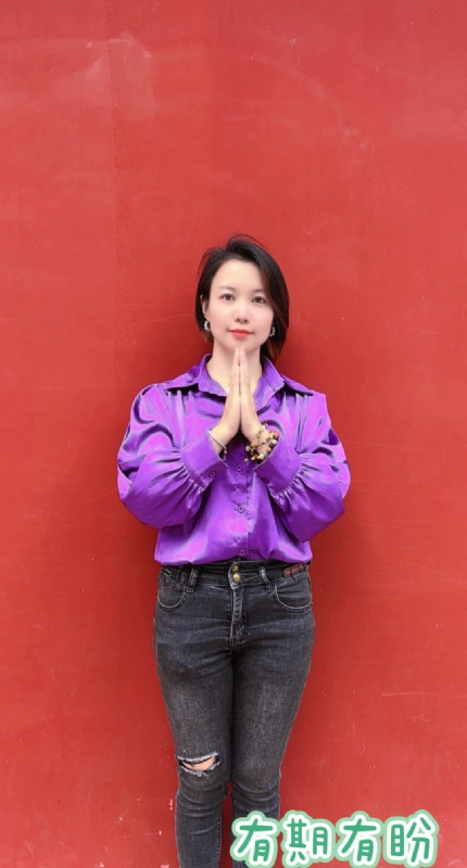 想要有个家的第一张照片--大连相亲服务中心