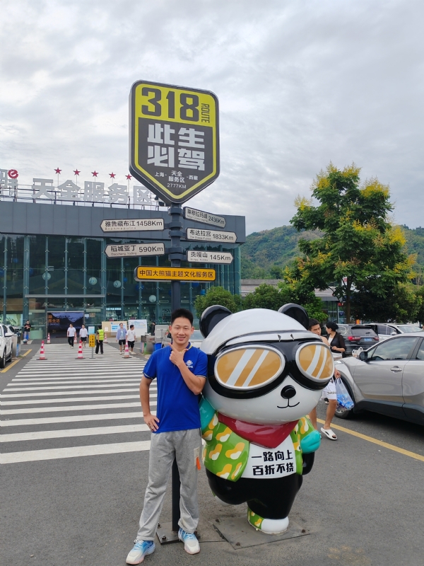 李先生的第二张照片--大连相亲服务中心