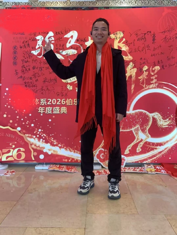 天云的第二张照片--大连相亲服务中心