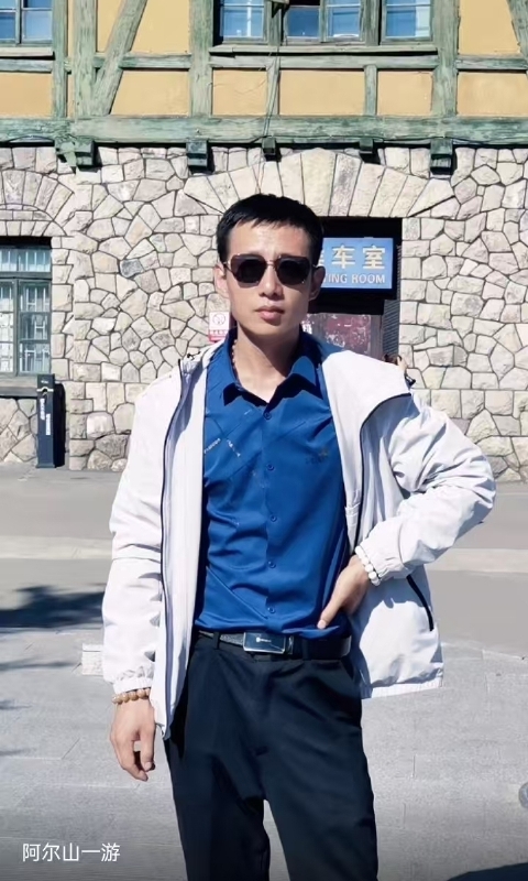 永恒的第二张照片--大连相亲服务中心