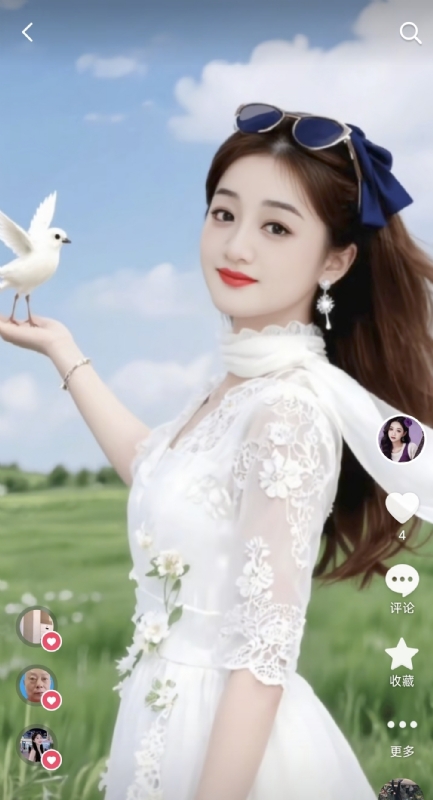 娟子的第一张照片--大连相亲服务中心